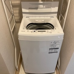 【ネット決済】東芝　洗濯機　4.5kg   1/15引取希望