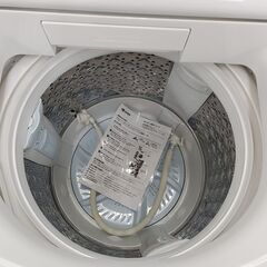 TOSHIBA　全自動洗濯機　AW-8D6　2018年製　8㎏【トレファク上福岡】
