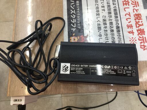 アクシア SN-R414N シニアカー 傷有り 中古品