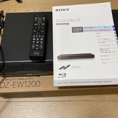 【ネット決済】SONY BDZ-EW1200 ブルーレイディスク...