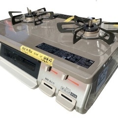 ② 2020年製 リンナイ Rinnai KG67PBRR/13A [ガステーブル 都市