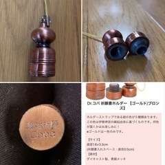 【今週1,500円】【正規品】【購入価格2,985円】【銀座本店...