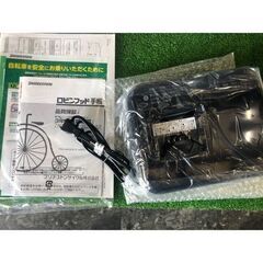 売切■新車☆ブリヂストン電動アシスト自転車 クロスバイク TB1e 走りながら充電 両輪駆動　長く走れる