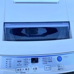 格安❗️AQUA 洗濯機6k 2017年製　8,500円‼️