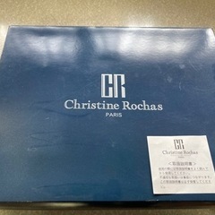 Christine Rochas ビアカップ ステンレス