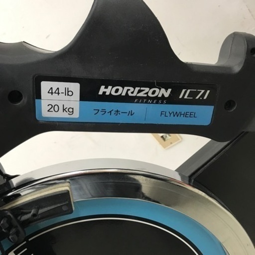 取引場所 南観音 V 2201-061 Horizon ホライゾン フィットネスマシン