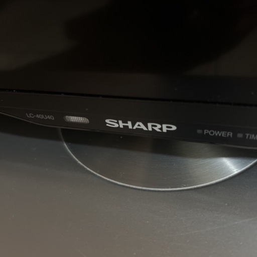 現地引取のみ】SHARP AQUOS LC-40U40 40インチ | chiptuning-plus.be