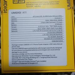Umidigi a11 64GB