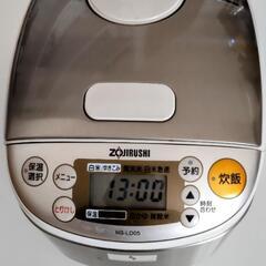 *確定*【ZOJIRUSHI】3合炊き炊飯器