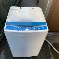 SANYO 全自動洗濯機　ASW-700PE5 無料12月2日ま...