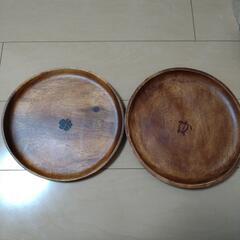 木製皿 2枚セット