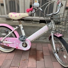 お話中。16インチ自転車とソフィア姫ヘルメット