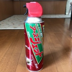 アース　ゴキジェット