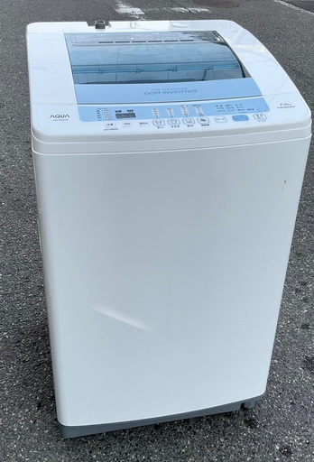 【RKGSE-660】特価！アクア/AQUQ/7kg/全自動洗濯機/AQW-V700E/中古/2016年製/当社より近隣地域無料配達