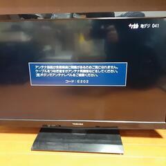 【ネット決済】【ネット決済】REGZA TOSHIBA テレビ32型