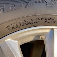 グッドイヤー　ice navi スタッドレス16インチ