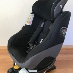 美品】Joie Arc360°GT キャノピー付 ISOFIX対応