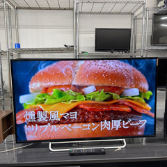 ⭐️SONY 2014年製46インチ液晶TV KDL-48W600B⭐️