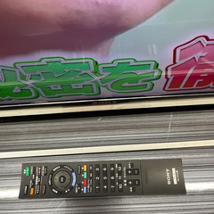 ⭐️SONY 2014年製46インチ液晶TV KDL-48W600B⭐️