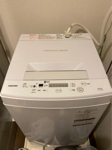 TOSHIBA 2020年式　洗濯機　縦型　4.5kg