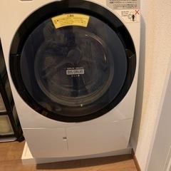 【ネット決済】HITACHI ドラム式洗濯機