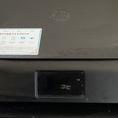 【ネット決済】HP プリンター HP ENVY4520