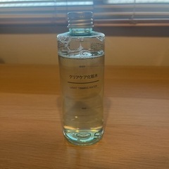 【無料！】無印良品 クリアケア化粧水 200ml