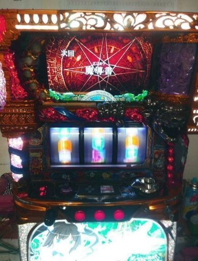 スロット実機　ダンまち　本日引取価格