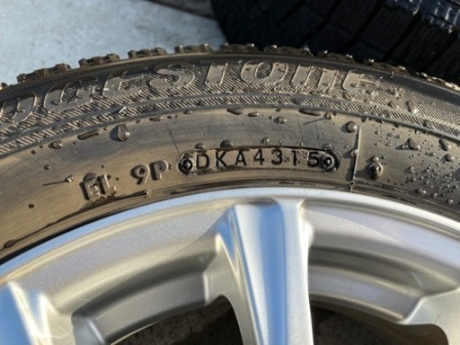 175/65R14ブリザックバリ山あり | ega.org.eg