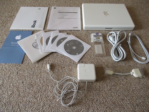 動作商品Apple e Mac G4 800MHzと、キーボードとマウス