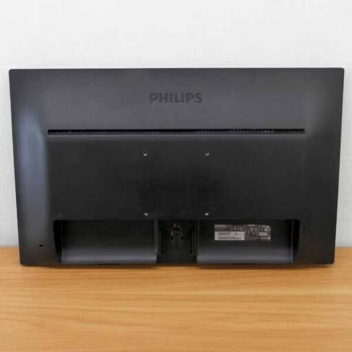 数量は多 Philips 23.6インチ ディスプレイ PCモニタ - ディスプレイ