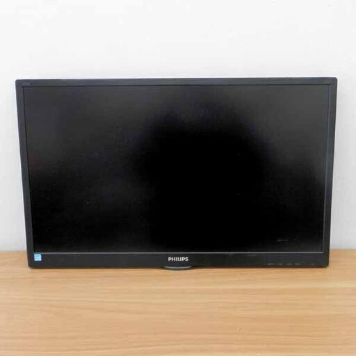 PCモニター PHILIPS フィリップス 243V5Q 23.6インチ 液晶モニター W-LED システム 札幌 西野