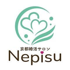 【オンライン】 認定婚活カウンセラーによる個別婚活カウンセリング  - 悩み相談