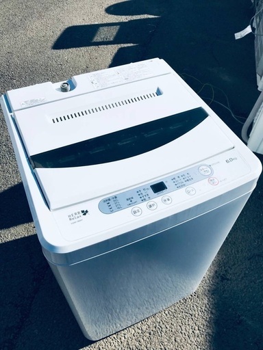 ♦️EJ1202番YAMADA全自動電気洗濯機 【2014年製】