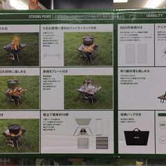  ロゴス　LOGOS　LOGOS the ピラミッドTAKIBI　コンプリートDX