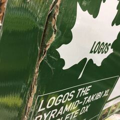  ロゴス　LOGOS　LOGOS the ピラミッドTAKIBI　コンプリートDX