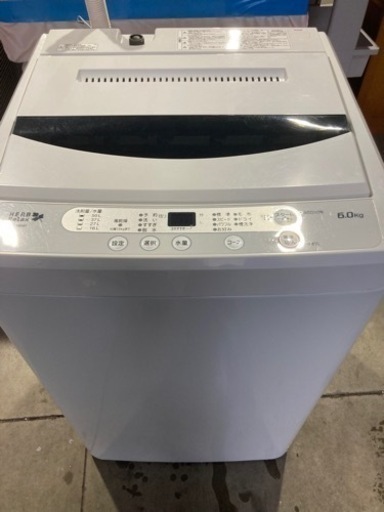 YAMADA 6.0kg 全自動洗濯機 YWM-T60A1 2018年製