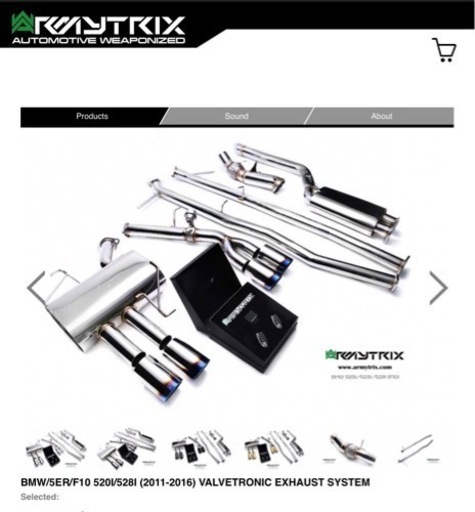 BMW5シリーズ ARMYTRIX 可変マフラー