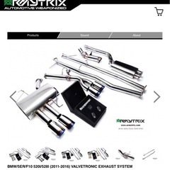 BMW5シリーズ　ARMYTRIX  可変マフラー