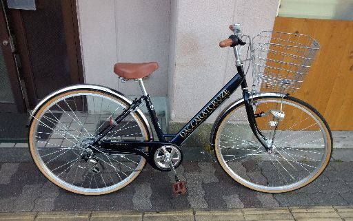 SAIMOTO]DACCARATCRUZE(ダカラットクルーズ)27吋シティー