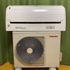 高年式、超お買得‼️2020年❗️6畳用❗️取付込❗️TOSHIBAエアコン