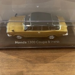 【新品・未使用】ホンダ　1300　クーペ9　1970　国産名車　...