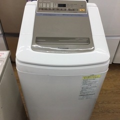 7.0kg 洗濯機 2021年製 JW-C70GK Haier☆ 札幌市 北区 屯田
