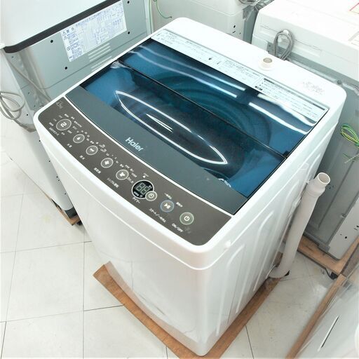 USED　ハイアール　4.5k　洗濯機　JW-C45A