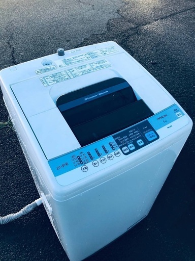 ♦️EJ1220番 HITACHI 全自動電気洗濯機 【2014年製】