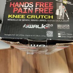 i Walk 2.0 骨折アキレス腱断裂補助器具