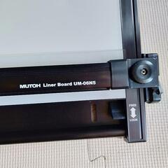 サイトウ様)A2サイズMUTOH製図板・平行定規(建築士製図試験)