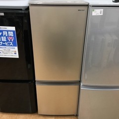 トレファク摂津店】SHARP（シャープ）2020年製の冷蔵庫が入荷いたし 