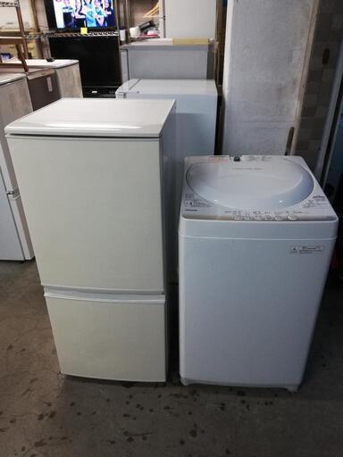 セット4⭐配送と設置は無料サービス⭐シャープ冷蔵庫137L&東芝洗濯機4.2kg