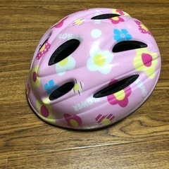 【ネット決済】子ども用自転車ヘルメット